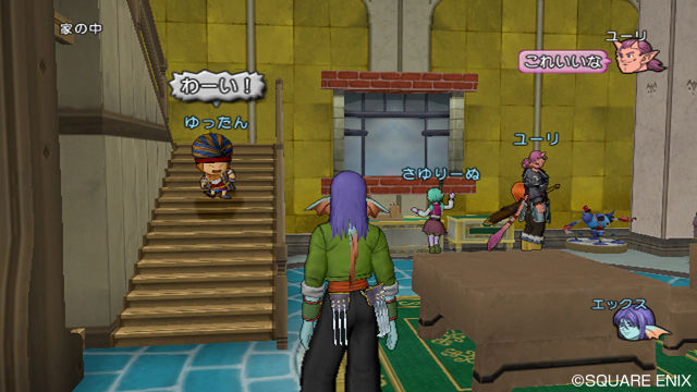 Screens Dragon Quest X