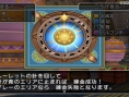Screens Dragon Quest X