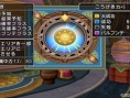 Screens Dragon Quest X