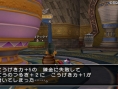 Screens Dragon Quest X