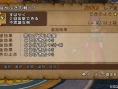 Screens Dragon Quest X