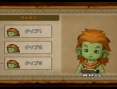 Screens Dragon Quest X