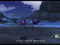 Screens Dragon Quest X