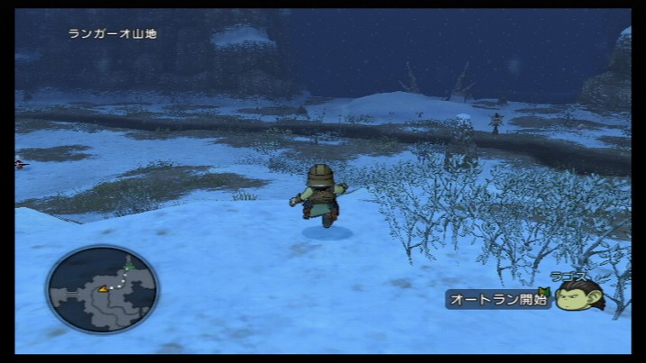Screens Dragon Quest X
