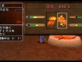 Screens Dragon Quest X