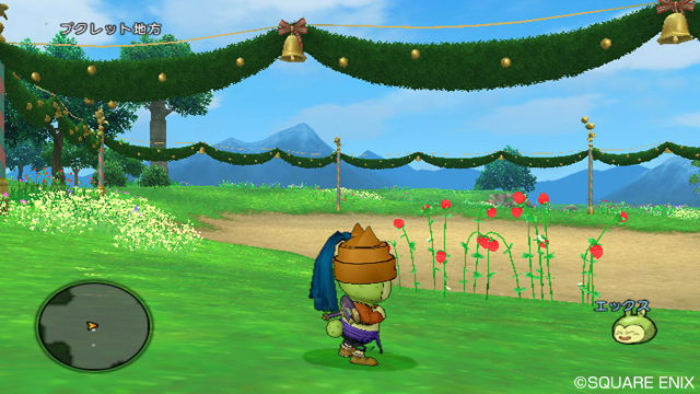 Screens Dragon Quest X