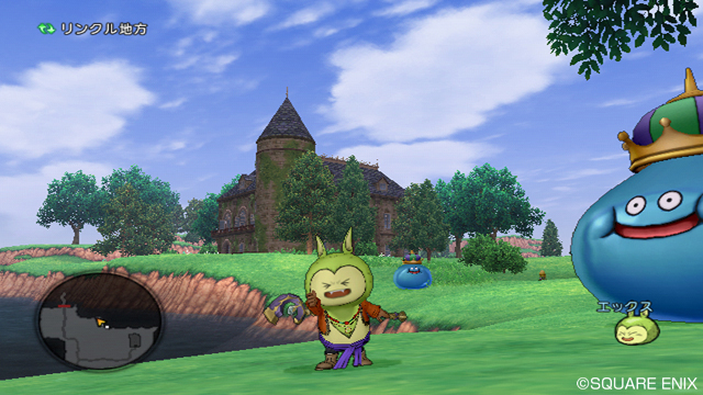 Images Dragon Quest X