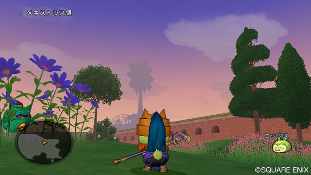 Images Dragon Quest X