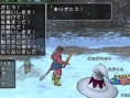 Images Dragon Quest X