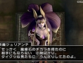 Images Dragon Quest X