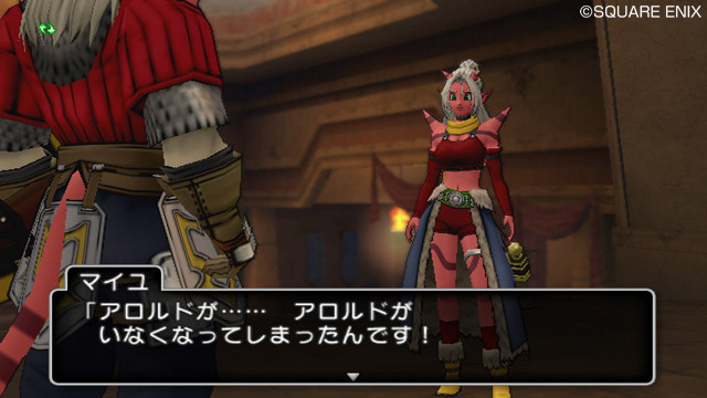Screens Dragon Quest X