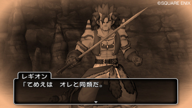 Images Dragon Quest X