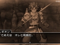 Images Dragon Quest X