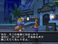 Images Dragon Quest X