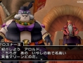 Images Dragon Quest X