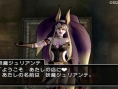 Images Dragon Quest X