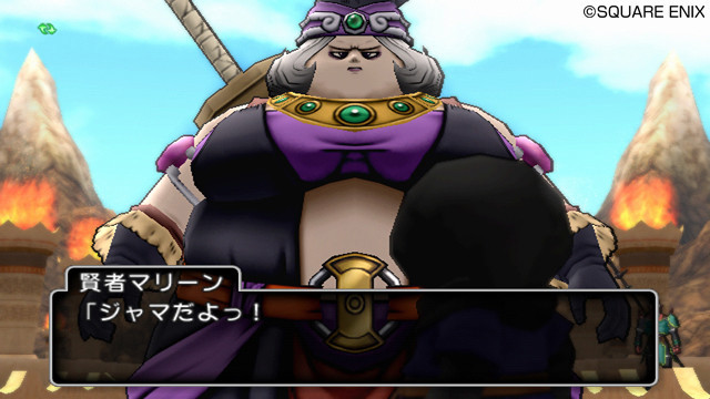 Images Dragon Quest X