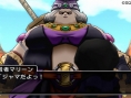Images Dragon Quest X