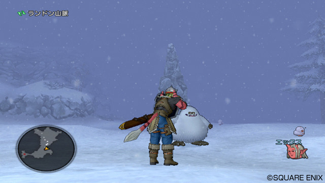 Images Dragon Quest X
