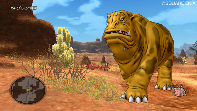 Images Dragon Quest X