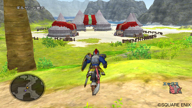 Images Dragon Quest X