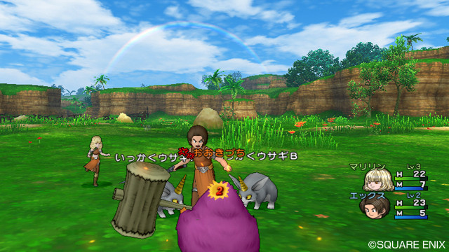 Dragon Quest X : le plein d'images