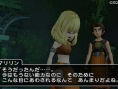 Screens Dragon Quest X