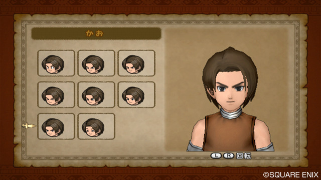 Dragon Quest X : le plein d'images