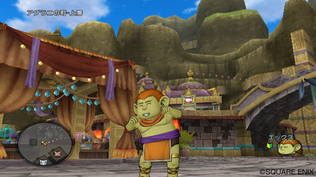 Dragon Quest X : le plein d'images