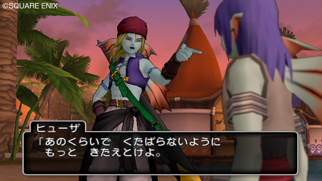 Screens Dragon Quest X