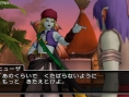 Screens Dragon Quest X