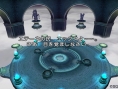 Screens Dragon Quest X