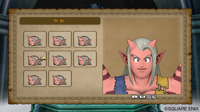 Screens Dragon Quest X