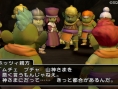 Screens Dragon Quest X