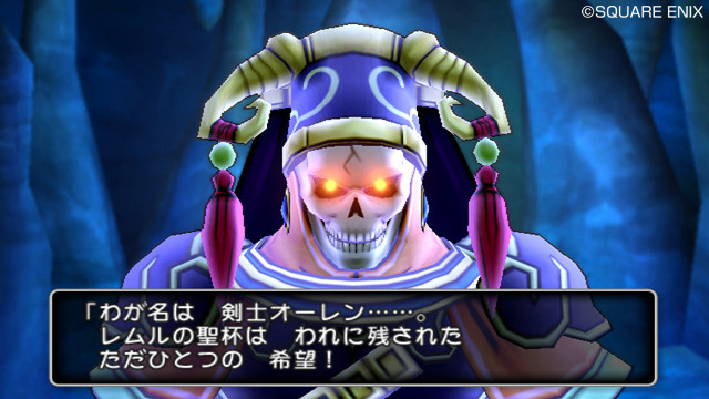 Dragon Quest X : le plein d'images