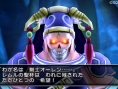 Screens Dragon Quest X