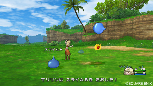 Screens Dragon Quest X