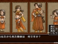 Screens Dragon Quest X