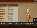 Screens Dragon Quest X
