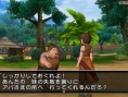 Screens Dragon Quest X