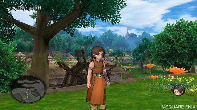 Screens Dragon Quest X