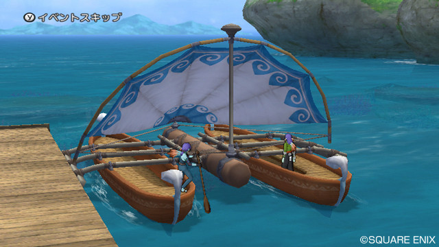 Screens Dragon Quest X
