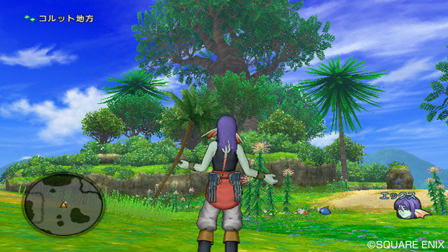Screens Dragon Quest X