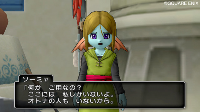 Dragon Quest X : nouvelles images