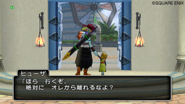 Screens Dragon Quest X