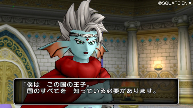 Screens Dragon Quest X