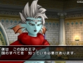 Dragon Quest X : nouvelles images