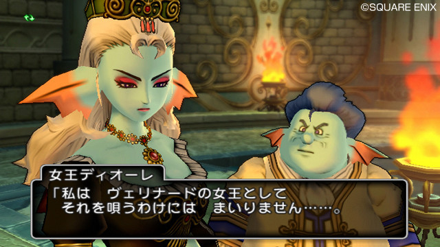 Dragon Quest X : un dernier bundle pour la route