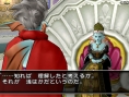 Dragon Quest X : nouvelles images