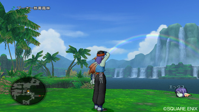 Dragon Quest X : un dernier bundle pour la route
